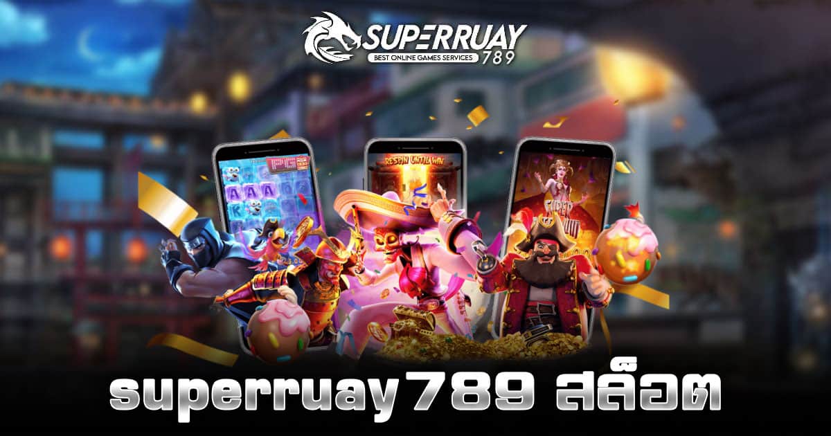 superruay789 slot